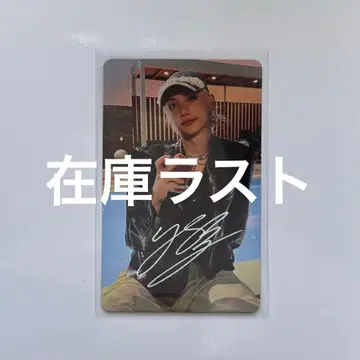 StrayKids 럭키 드로우 필릭스