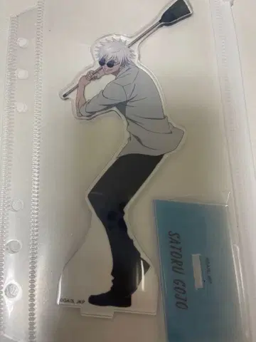 주술회전 고죠 사토루 아크릴 스탠드