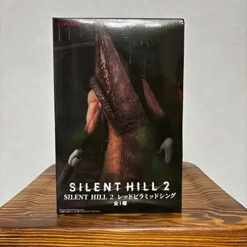 SILENT HILL 2 레드 피라미드 싱