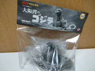 고질라 오너먼트 특촬대백과 오사카만 고질라 고질라의 역습