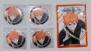 하이큐 아침 연습 점페스 캔뱃지 브로마이드 히나타 쇼요 세트