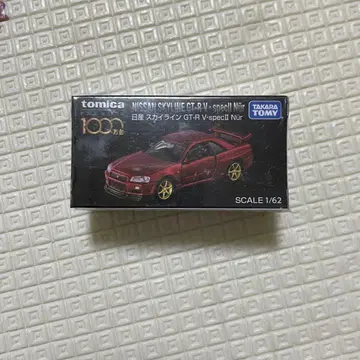 토미카 프리미엄 1000만대 기념 GT-R Vspecii Nur