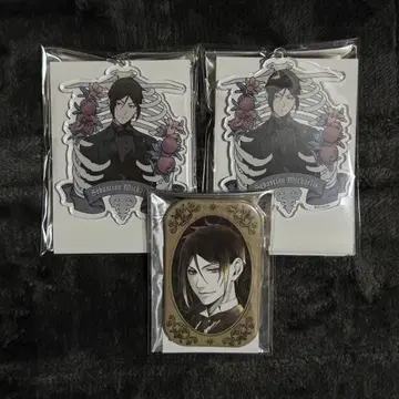 흑집사 세바스찬 3점 SET