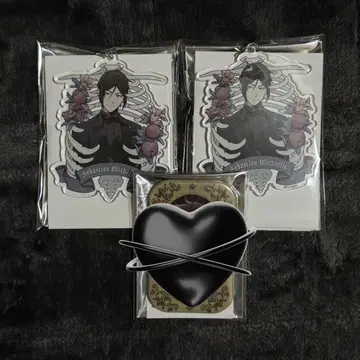 익명 배송 흑집사 세바스찬 2점 SET