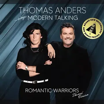 토마스 앤더스 로맨틱 워리어즈