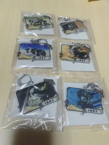 이기 아크릴 키링