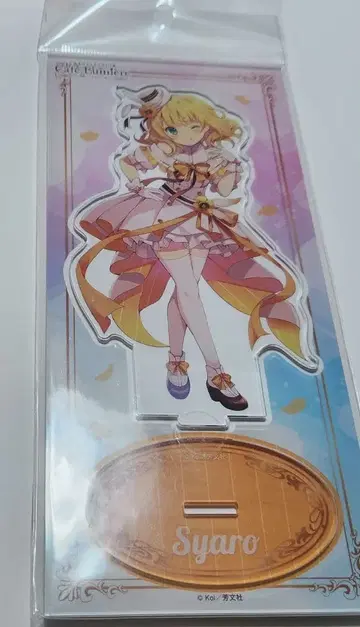 주문은 토끼입니까? 주문토끼전 아크릴 스탠드 샤로