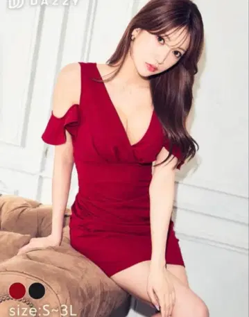 오픈 숄더 V넥 타이트 미니 드레스