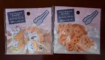 치이카와 베이커리 씰