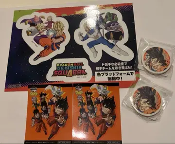 점프 페스타 2026 드래곤볼 세트 5점
