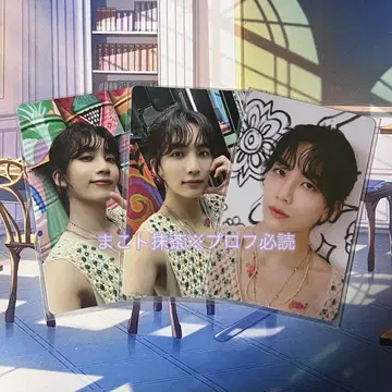 SEVENTEEN 정한 heaven 위버스반