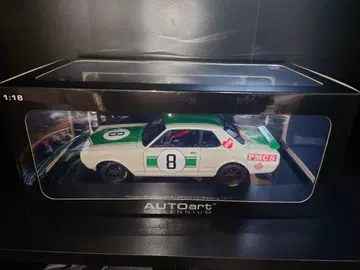 1/18 오토아트 닛산 2000 GT-R Kpgc1