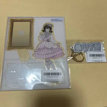 쿠와야마 치유키 샤니마스 FAM 복권 아크릴 스탠드 키링