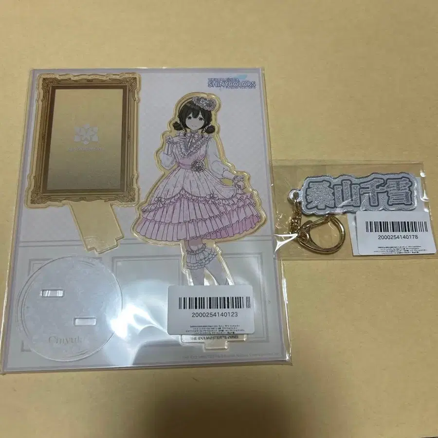 1번째 상품 이미지