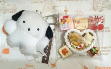 가챠 파우치 부챠구루미 도넛 박스 빵 바스켓 체리 고양이