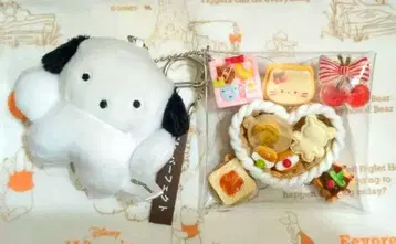 가챠 파우치 부챠구루미 도넛 박스 빵 바스켓 체리 고양이