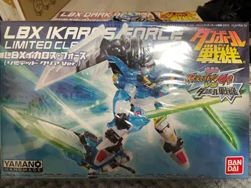 골판지 전기 미조립 프라모델 묶음 판매