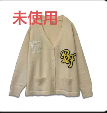 BE:FIRST Hello My 'BESTY' vol.2 가디건 L