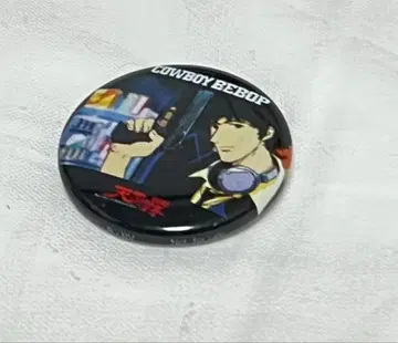 익명 배송/COWBOY BEBOP 캔뱃지 당시 물품
