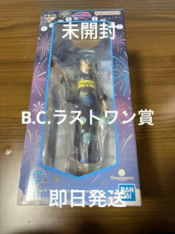 봇치 더 록! 제일복권 B, C, 라스트 원상 미개봉