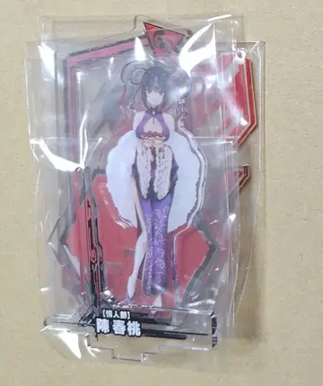 대마인RPG 픽업 아크릴 스탠드