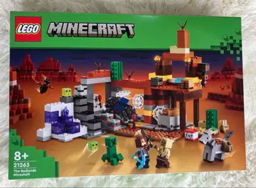 레고(LEGO) 마인크래프트 황야의 폐광