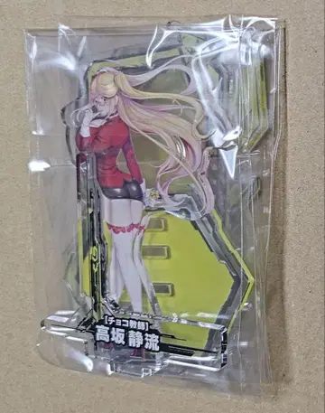 대마인RPG 픽업 아크릴 스탠드