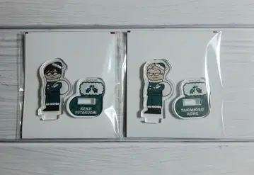 하이큐!! 미니 아크릴 스탠드 크리스마스 ver. 다테공