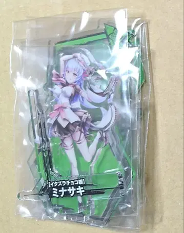 대마인RPG 픽업 아크릴 스탠드