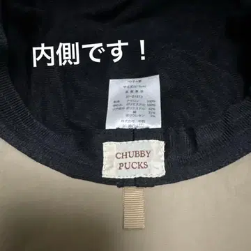 CHUBBY PUCKS 퀼팅 버킷 햇