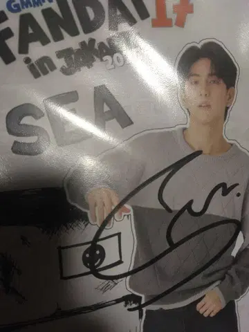 GMM 팬데이 in JAKARTA sea 사인 포함 카드