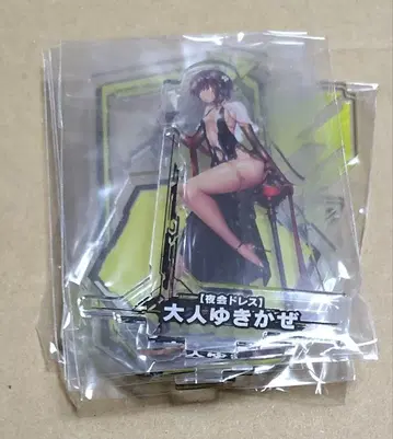 대마인RPG 픽업 아크릴 스탠드