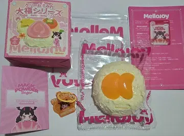 멜로조이 귤 후르츠 대만두