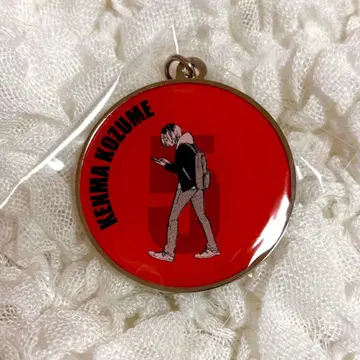 점페스 2026 선행 하이큐 RUN 메탈 키링 코즈메 켄마