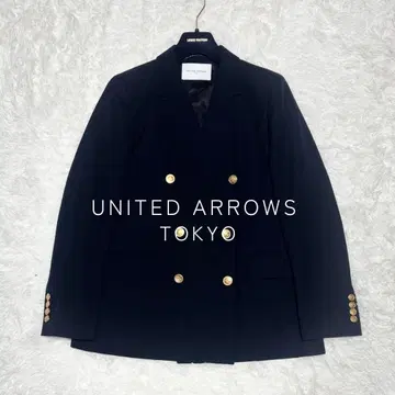 극상 중고 UNITED ARROWS 더블 버튼 블레이저 울 정가 4.1