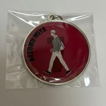 하이큐!! RUN 메탈 키링 컬렉션 미야 아츠무