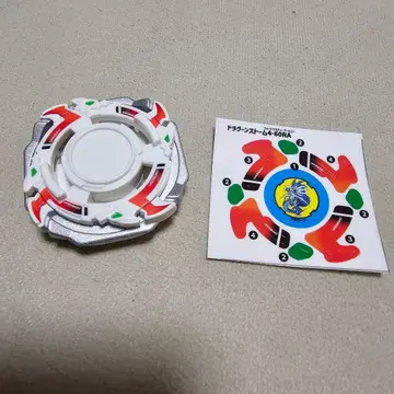 베이블레이드 X 드라군 스톰 블레이드 스티커