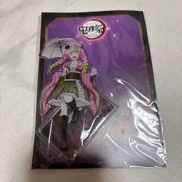 귀멸의 칼날 귀멸제 칸로지 미츠리 아크릴 스탠드