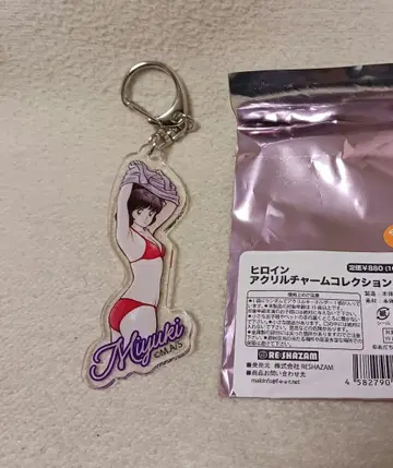 아다치 미츠루전 히로인 아크릴 참 컬렉션 미유키