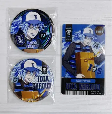 트위스테 이데아 유니온 벌스데이 캔뱃지 특전 3종 세트