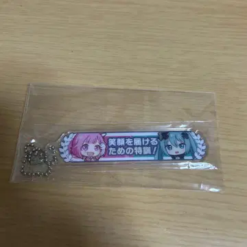 프로세카 극장판 하츠네 미쿠 오오토리 에무 칭호 배지 입장객 특전