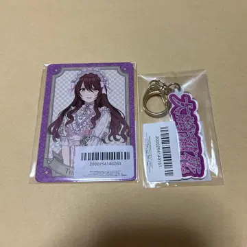 샤니마스 FAM 복권 이름 키링 오사키 텐카