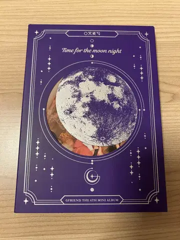 gfriend time for the moon night album