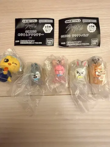 straykids skzoo 스키즈 가챠가챠 세트