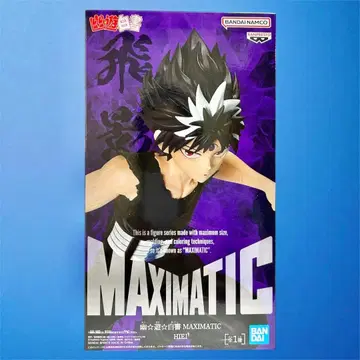 유유백서 MAXIMATIC HIEI 히에이 유유백서 피규어