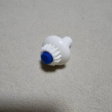 베이블레이드 X RA 비트