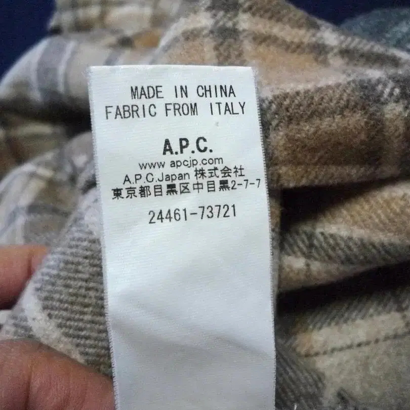 7번째 상품 이미지