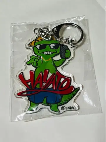 ONE N' ONLY HAYATO 아크릴 키링