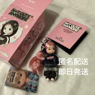 ILLIT NOT CUTE ANYMORE little mimi