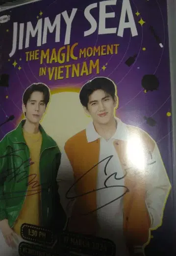 JIMMY SEA magic moment 베트남 포스터 사인 포함